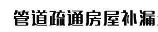 亚美体育下载(中国)官方网站首页
